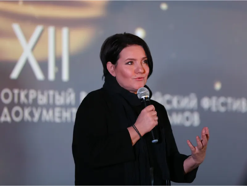 Каталог 2019