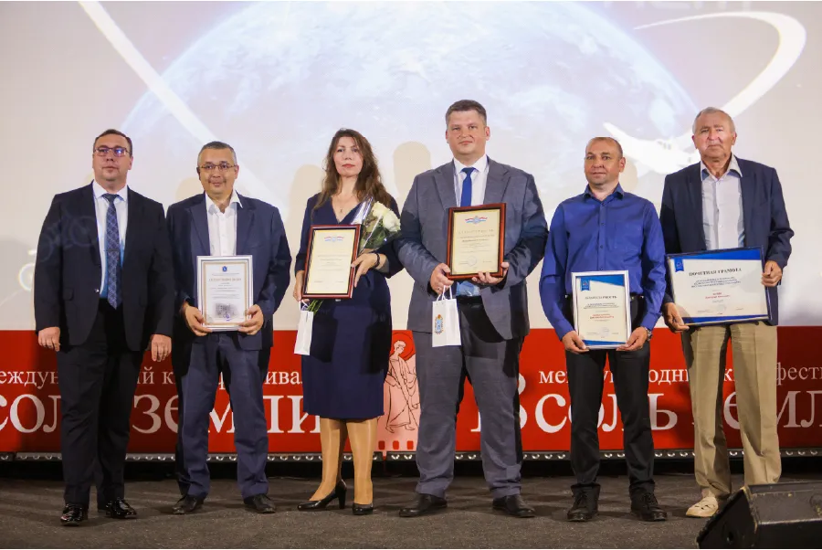 Каталог 17.09.2025