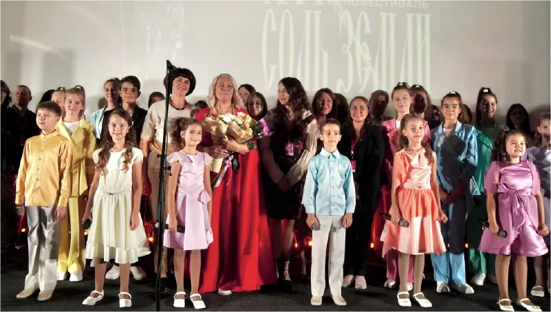 Каталог 21.09.2023