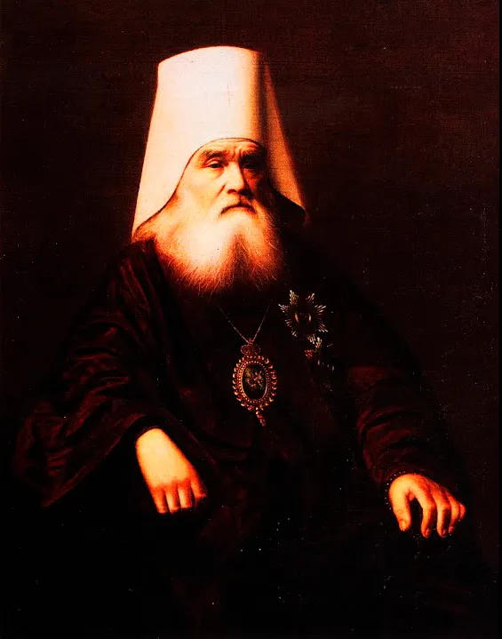A Simple Bishop