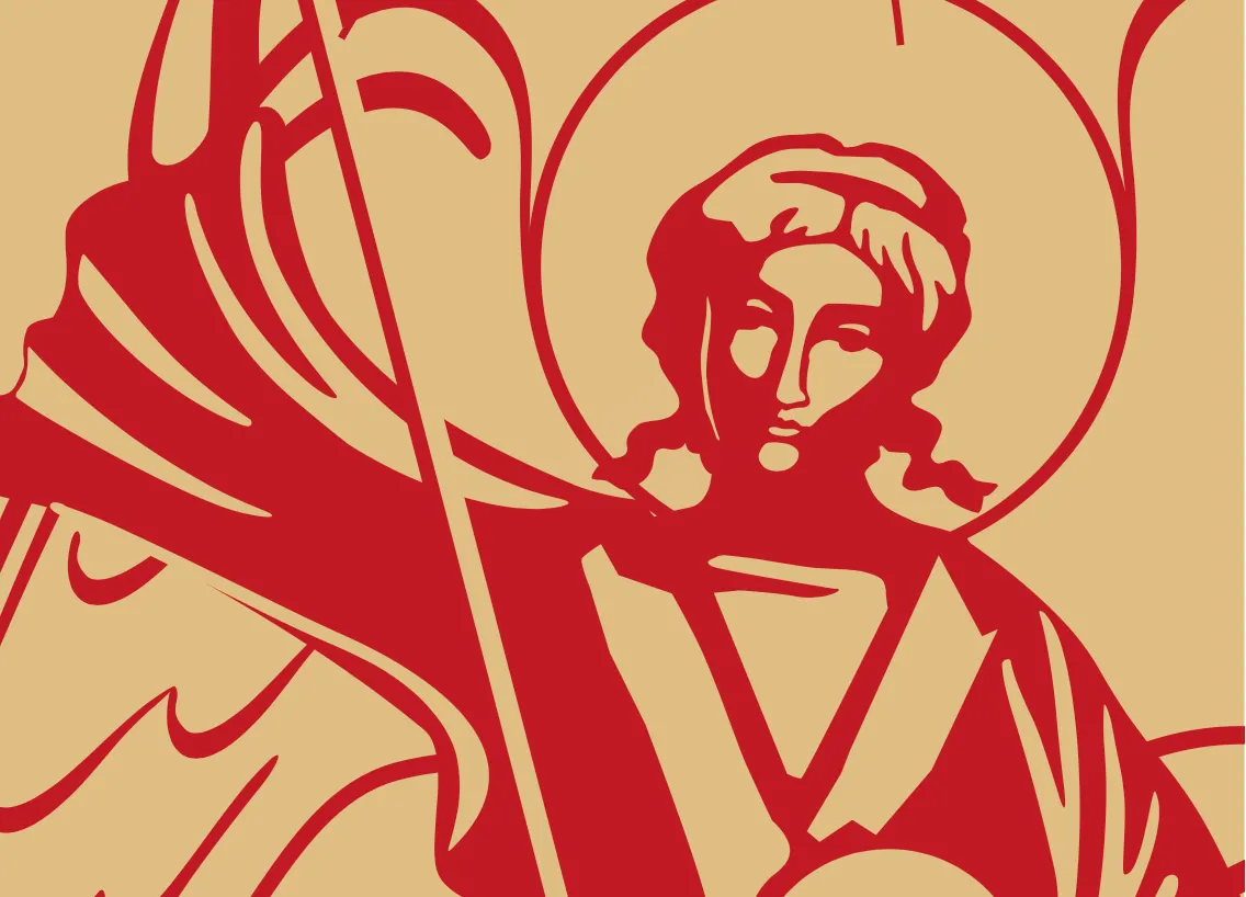 Каталог 2019