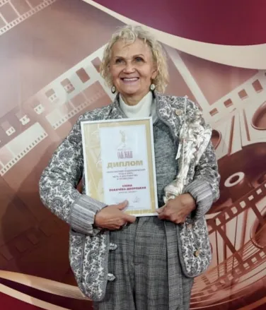 Director, Screenwriter Elena Lobacheva-Dvoretska