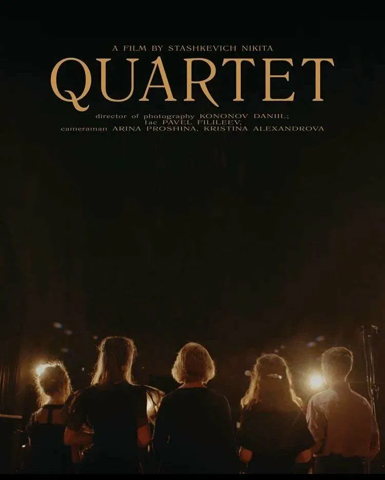 Quartet