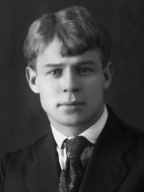Sergey Yesenin. The Last Poem