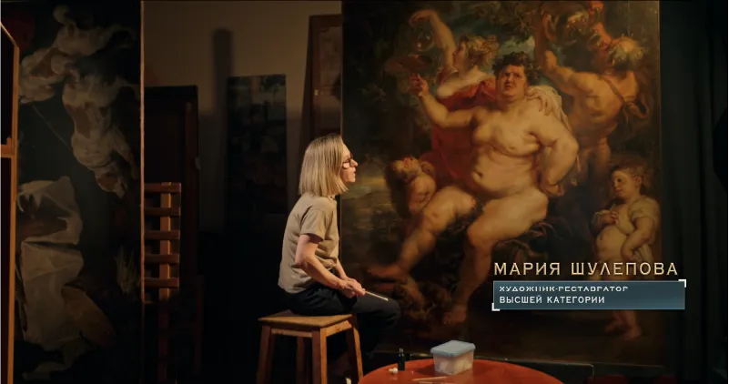 The Era of Restorers