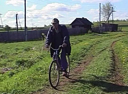 Village Photographer