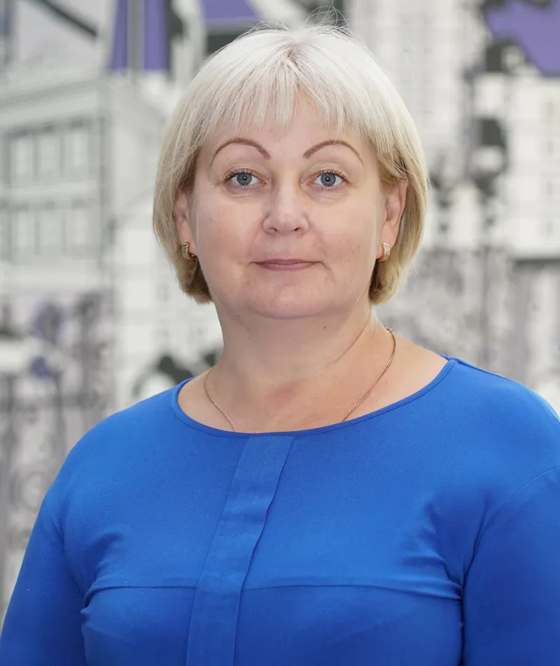 Зеленская Светлана Станиславовна